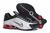 Nike Shox R4 premium - comprar online