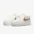 Tênis Nike Court Vision Alta Feminino - loja online