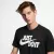 Camiseta Nike Sportswear Just Do It Masculina na internet