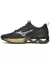 TÊNIS MIZUNO WAVE FRONTIER 14 MASCULINO