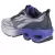 TÊNIS MIZUNO WAVE FRONTIER 14 MASCULINO na internet