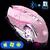 Mouse s/ Fio Para Jogos - jasahu-store