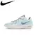 Nike Original Air Zoom GT Masculino na internet
