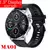 Tela Grande GT3 Smartwatch para Homens e Mulheres, Chamada Bluetooth - jasahu-store