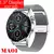 Tela Grande GT3 Smartwatch para Homens e Mulheres, Chamada Bluetooth na internet