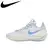 Nike Original Air Zoom GT Masculino - loja online