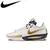 Nike Original Air Zoom GT Masculino - comprar online