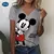 Imagem do Camisetas Disney Mickey Mouse