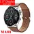 Tela Grande GT3 Smartwatch para Homens e Mulheres, Chamada Bluetooth - jasahu-store