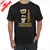 camiseta com Estampa - comprar online