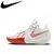 Nike Original Air Zoom GT Masculino na internet