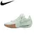Nike Original Air Zoom GT Masculino