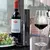 Abridor de Vinho Elétrico Automático - comprar online