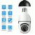 Câmera De Segurança Full HD | Wi-Fi Inteligente, Câmera De Segurança, Câmera De Segurança Full HD, Câmera De Segurança Full HD | Wi-Fi, Camera de Segurança Profissional, Camera de Segurança Original, Camera de Segurança para Casa, Câmera De Segurança Full