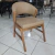 CADEIRA DEBORA 19760 - NOGUEIRA - comprar online