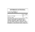 COENZIMA Q10 (30 CAPS 200G) - NUTRATA - comprar online