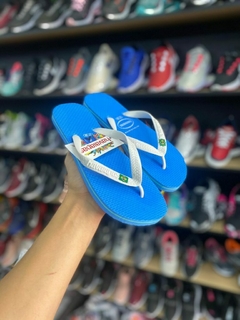 Chinelo Havaianas Inteligente na internet