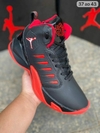 Bota Air Jordan Basketball NBA