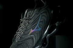 Mizuno 12s Ref-LAR na internet