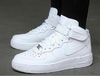 Novidade Bota Nike Air force Feminino