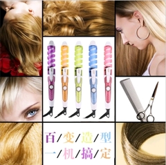 Babyliss Modelador de Cachos *Cores Sortidas* PRONTA ENTREGA 110V/220V Bivolt - loja online