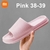 Sandálias Masculinas Femininas Anti-slip Pisando nas Nuvens