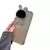 Funda Rabbit Mirror (IPhone) - comprar online
