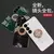 Funda Astro Body (Samsung) en internet