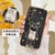 Imagen de Funda Body Bear Color (Samsung)