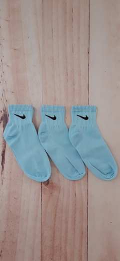 Nike 1/4 - comprar online