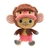 Pelúcia do Chopper - loja online