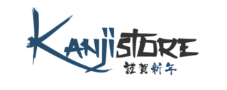 KanjiStore