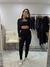 Conjunto Milena