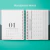 Agenda | Black Marks 2025 - Butterfly Design