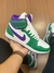Bota Jordan 1