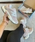 New Balance 9060 na internet