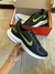 Nike Shield