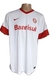 Camisa Nike Internacional 2012 Modelo Jogador