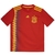 Camisa Adidas Espanha 1 Infantil 2018