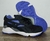 Tênis Mizuno Mondo Control Mita - comprar online