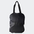 Bolsa Adidas Shopper NMD 3 Stripes BR4769 na internet