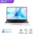 BEEX 15.6 Laptop Fingerprint UnIock Celeron 4115 Laptop 10th 12G RAM 512G SSD Wi - loja online