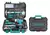 KIT ATORNILLADOR 12V CON 127 ACC - comprar online