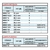 CUBIERTA BUCO 10067 4 1/2 X 15 - comprar online
