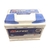BATERIA MATEO 12 X 55 - comprar online