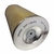Filtro de aire EF-441 Lanss - Agrosoluciones Garcia