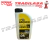 LIQUIDO PARA FRENOS DOT3 LF3 - 900 ML. BARDAHL