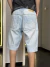 Bermuda Jeans Lacoste LC335 - loja online