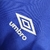 17-18 Corta Vento Cruzeiro Blue - comprar online