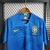 2018 Brazil away - loja online